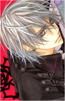 Zero Kiryuu