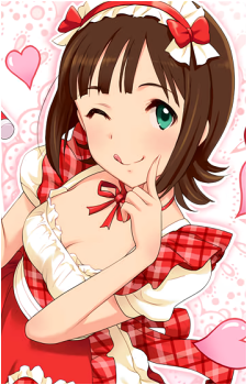 Haruka Amami