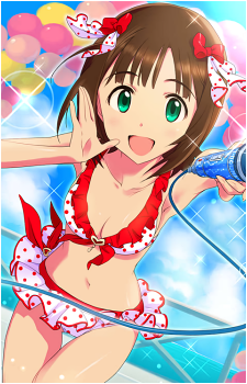 Haruka Amami