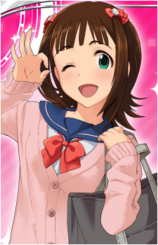 Haruka Amami