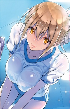 Natsume Minagawa's image