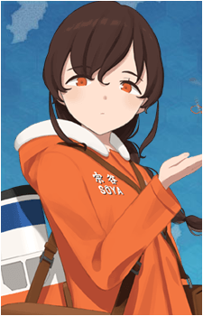 Souya