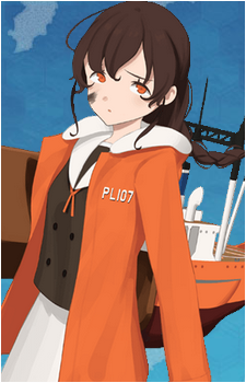 Souya