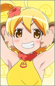 Kii-tan's image