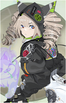 Shiro's image