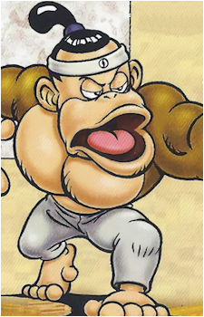 Kong Fu's image