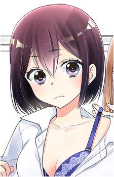 Shiine Hakozaki