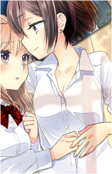 Shiine Hakozaki