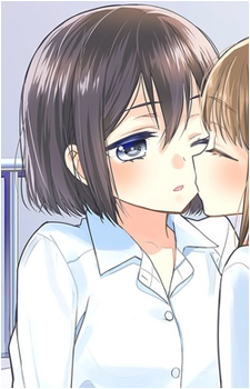 Shiine Hakozaki