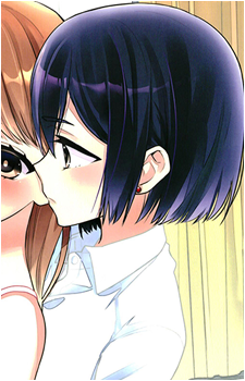 Shiine Hakozaki