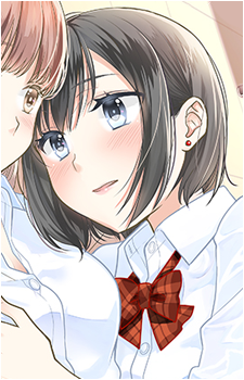 Shiine Hakozaki