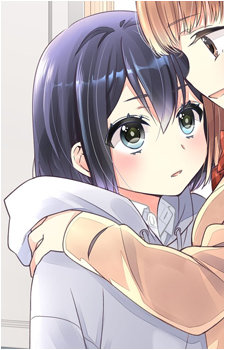 Shiine Hakozaki