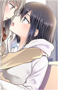 Shiine Hakozaki