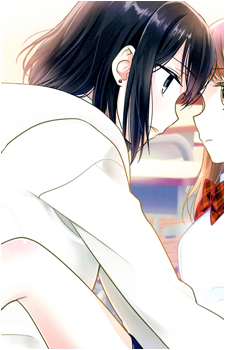 Shiine Hakozaki