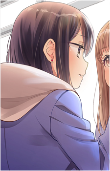 Shiine Hakozaki