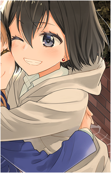 Shiine Hakozaki
