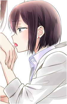 Shiine Hakozaki
