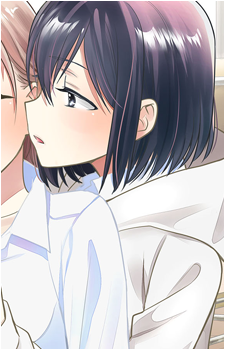 Shiine Hakozaki