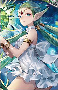 Yggdrasil Maiden, Elaine
