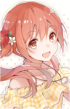 *namirin
