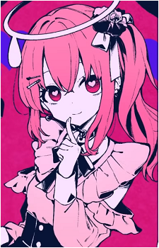 *namirin