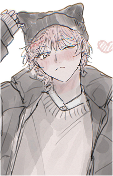 Amane Kaido
