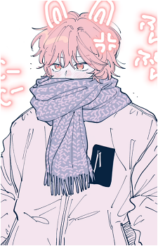 Amane Kaido