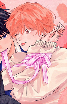 Amane Kaido