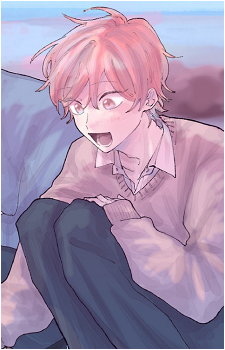 Amane Kaido