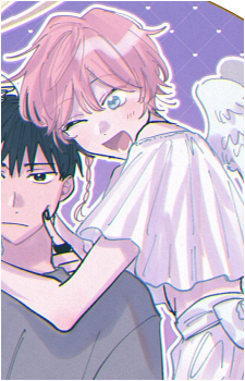 Amane Kaido
