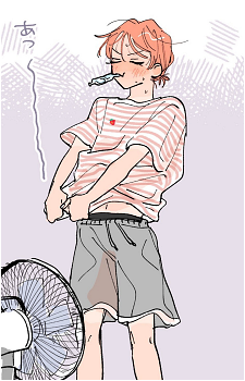 Amane Kaido