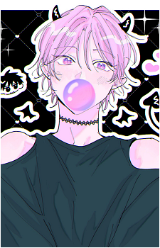 Amane Kaido