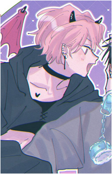 Amane Kaido