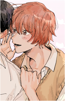 Amane Kaido