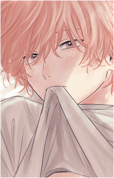 Amane Kaido