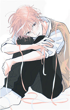 Amane Kaido