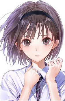 Ao Hoshizaki