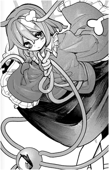 Image 31