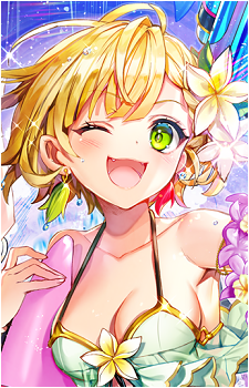 Charlotte {SP}