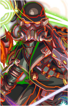 Sagittarius {CF}'s image