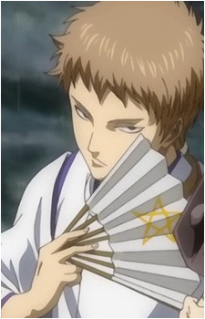 Ketsuno Seimei