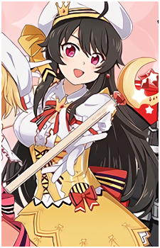 Iris Yuma