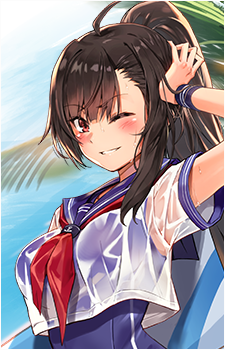 Iris Yuma