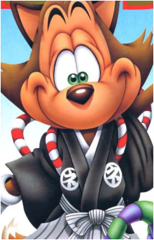 Necky the Fox