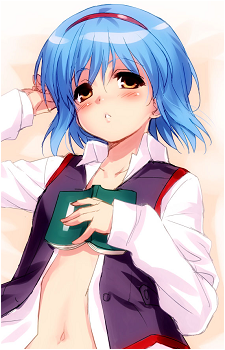 Mio Nishizono