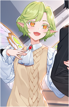 Aoi Wakaba