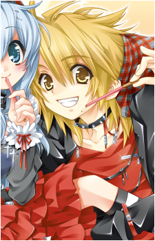 Sena Amamiya