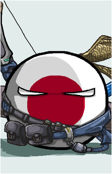 Japanball