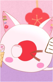 Japanball