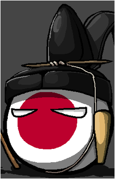 Japanball